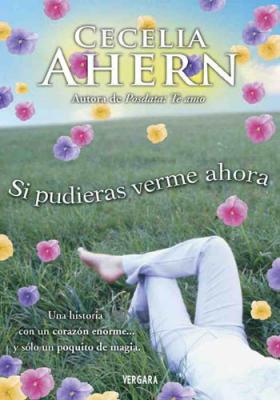 20081028164827-edicionesb-sipuedierasvermeahora.jpg